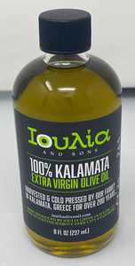 Extra Virgin Olive Oil by Ioulia Greek Olive Oil Co.
